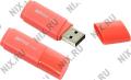 Silicon Power Ultima U06 SP032GBUF2U06V1P USB2.0 Flash Drive 32Gb (RTL)