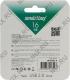SmartBuy Click SB16GBCL-B USB2.0 Flash Drive 16Gb (RTL)
