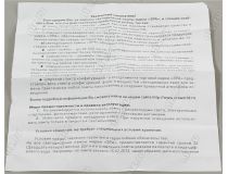 ЭРА (smd) B35-7w-827-E14 (E14, 600 люмен, 2700К, 7Вт,170-265В)