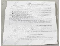 ЭРА (smd) B35-7w-827-E27 (E27, 600 люмен, 2700К, 7Вт, 170-265В)