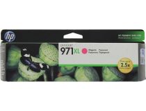 Картридж HP CN627AE (№971XL) Magenta для HP Officejet Pro X451/X551 (повышенной емкости)