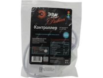 ЭРА RGBcontroller-220-A06 Контроллер светодиодной ленты RGB (220В, 200Вт, штекер)