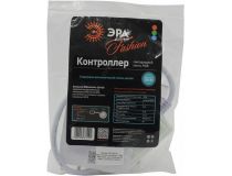 ЭРА RGBcontroller-220-A06 Контроллер светодиодной ленты RGB (220В, 200Вт, штекер)
