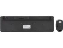 Defender Harvard Wireless combo C-945 Black (Кл-ра ,USB,FM+Мышь3кн,Roll,Optical,USB, FM) 45945 
