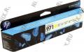 Картридж HP CN624AE (№971) Yellow для HP Officejet Pro X451/X551