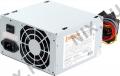 Блок питания ExeGate (ATX-)AB450 EX219184RUS  450W ATX (24+4пин)
