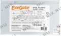 Блок питания ExeGate (ATX-)AB450 EX219184RUS  450W ATX (24+4пин)