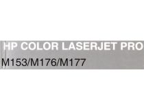 Картридж Cactus CS-CF350A Black для HP LJ Pro M153/M176/M177