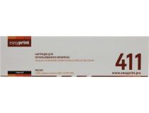 Тонер-картридж EasyPrint LP-411(A)-NC для Panasonic KX-MB2000/2020/2030/2051/2061RU