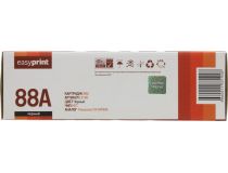 Тонер-картридж EasyPrint LP-88(A)-NC для Panasonic KX-FL401/402/403/413RU, KX-FLC411/412RU/413/418RU