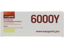 Тонер-картридж EasyPrint LX-6000Y Yellow для Xerox Phaser 6000/6010N/WorkCentre 6015
