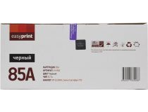 Картридж EasyPrint LH-85A для HP LJ Pro M1132/M1212nf/M1214nfh/M1217nfw,LJ P1102/1102w,CanonLBP6000/LBP6020/MF3010
