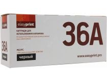 Картридж EasyPrint LH-36A для HP LJ P1505/1505n/M1120/M1120n/M1522n/M1522nf, Canon LBP3250