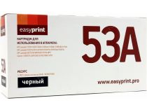 Картридж EasyPrint LH-53A U для HP LJ 1160/1320/3390 AiO/M2727nf/nfs MFP, LJ P2014/2015, Canon LBP3300/10/60/70