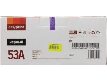 Картридж EasyPrint LH-53A U для HP LJ 1160/1320/3390 AiO/M2727nf/nfs MFP, LJ P2014/2015, Canon LBP3300/10/60/70