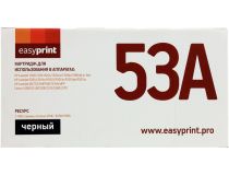 Картридж EasyPrint LH-53A U для HP LJ 1160/1320/3390 AiO/M2727nf/nfs MFP, LJ P2014/2015, Canon LBP3300/10/60/70