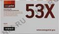 Картридж EasyPrint LH-53X U для HP LJ1320/3390 AiO/M2727nf/nfsMFP,P2014/2015,CanonLBP3300/10/60/70(пов.ёмк)