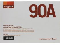 Картридж EasyPrint LH-90A для HP LJ Enterprise M4555fskm MFP, 600 M601/M602/M603, M4555 MFP