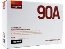 Картридж EasyPrint LH-90A для HP LJ Enterprise M4555fskm MFP, 600 M601/M602/M603, M4555 MFP