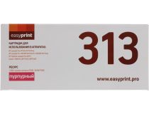 Картридж EasyPrint LH-313 Magenta для HP LJ Pro CP1025, M175/275, Canon LBP7010/7018