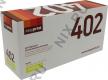 Картридж EasyPrint LH-402 Yellow для HP LJ Enterprise M551/575/570