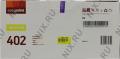 Картридж EasyPrint LH-402 Yellow для HP LJ Enterprise M551/575/570