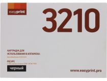 Тонер-картридж EasyPrint LX-3210 для Xerox WorkCentre 3210/3220 (повышенной ёмкости)