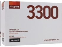 Тонер-картридж EasyPrint LX-3300 для Xerox Phaser 3300MFP