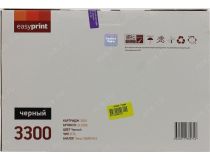 Тонер-картридж EasyPrint LX-3300 для Xerox Phaser 3300MFP