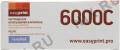 Тонер-картридж EasyPrint LX-6000C Cyan для Xerox Phaser 6000/6010N/WorkCentre 6015