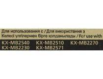 Фотобарабан Panasonic KX-FAD422A7 для KX-MB2230/2270/2510/2540