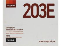 Тонер-картридж EasyPrint LS-203E для Samsung ProXpress M3820D/ND/M3870FD/FW/M4020ND/M4070FR (повышенной ёмкости)