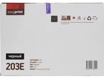 Тонер-картридж EasyPrint LS-203E для Samsung ProXpress M3820D/ND/M3870FD/FW/M4020ND/M4070FR (повышенной ёмкости)