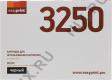 Тонер-картридж EasyPrint LX-3250 для Xerox Phaser 3250 (повышенной ёмкости)