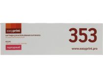 Картридж EasyPrint LH-353 Magenta для HP LJ Pro M176n/M177fm