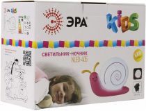 ЭРА  NLED-405-0.5W-P  (LED, 0.5Вт, аккум+З/У)