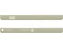 Чехол nexx ZERO <NX-MB-ZR-301WT> для Sony Xperia M2 (белый)