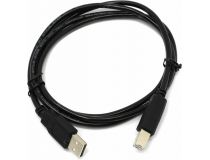 UPS 800VA Exegate Power Smart ULB-800 LCD  212517 защита телефонной линии/RJ45, USB