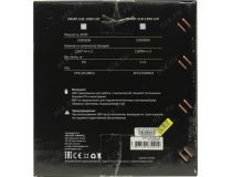 UPS 1500VA Exegate Power Smart LLB-1500 LCD  212520 защита телефонной линии/RJ45, USB