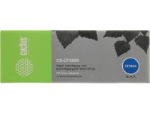 Картридж Cactus CS-CF380X Black для Color HP LJ Pro M476dn/nw/dw