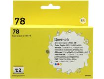 Картридж T2 ic-h6578 (№78) Color для DJ900 серии/1180C/1220C(PS)/3820/6122/6127,OJ G55, PhSm P1000 серий,PSC 750