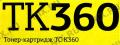 Тонер-картридж T2 TC-K360 для Kyocera FS-4020DN