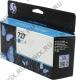 Картридж HP B3P19A (№727) Cyan для HP DesignJet T920/1500/2500