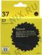 Картридж T2 ic-cPG37 Black для Canon iP1800/1900/2500/2600, MP140/190/210/220/470,MX300/310