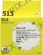 Картридж T2 ic-cCL513 Color для Canon iP2700/2702, MP230/240/250/270/480,MX320/330/340/350/410/420