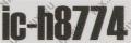 Картридж T2 ic-h8774 (№177) Light Cyan для HP PS 3213/3313/8253/C5183/C6183/C6283/C7183/C8183