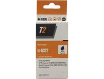 Картридж T2 ic-h322 (№178XL) Photo Black для HP DJ 3070A, PS 7510/B8553/C5383/C6383/D5463