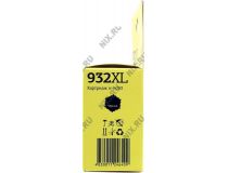 Картридж T2 ic-h053 (№932XL) Black для HP DJ 6700/7110/7610