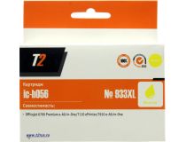 Картридж T2 ic-h056 (№933XL) Yellow для HP DJ 6700/7110/7610