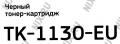 Картридж Bion TK-1130-EU для Kyocera FS-1030MFP/1130MFP
